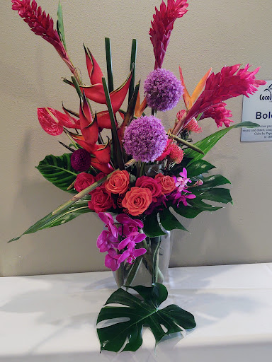 Florist «Archibald Flowers», reviews and photos, 9688 E Foothill Blvd, Rancho Cucamonga, CA 91730, USA