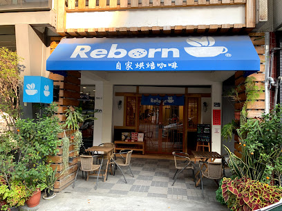 Reborn Cafe