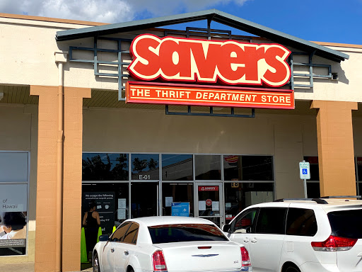 Thrift Store «Savers», reviews and photos