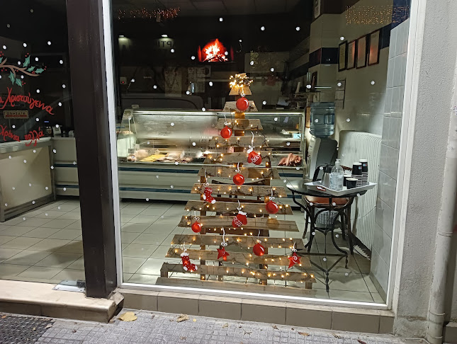 Κρεοπωλείο Τσιούφης Ιωάννης