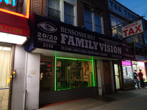 Eye Care Center «Bensonhurst Family Vision», reviews and photos, 2142 86th St, Brooklyn, NY 11214, USA