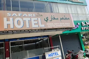 Safari Hotel & Restaurant image