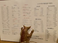 スタンディング8オンス