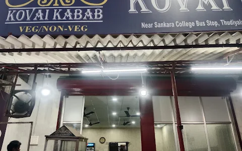 Kovai Kabab image