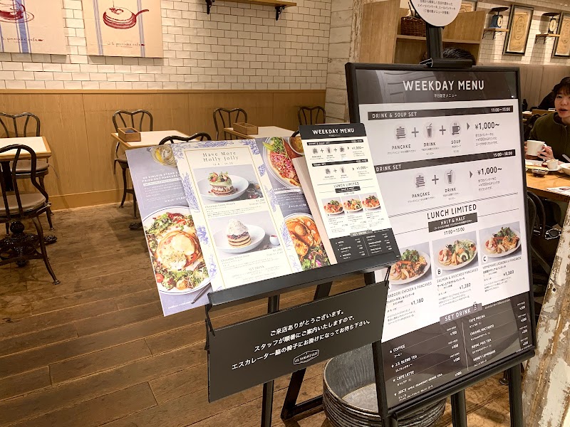 J S Pancake Cafe 町田モディ店 東京都町田市原町田 パンケーキ屋 グルコミ