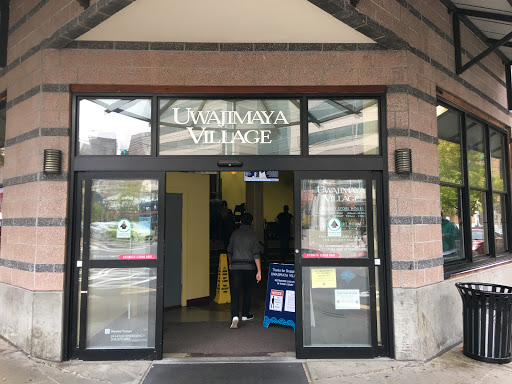Asian Grocery Store «Uwajimaya», reviews and photos, 600 5th Ave S, Seattle, WA 98104, USA