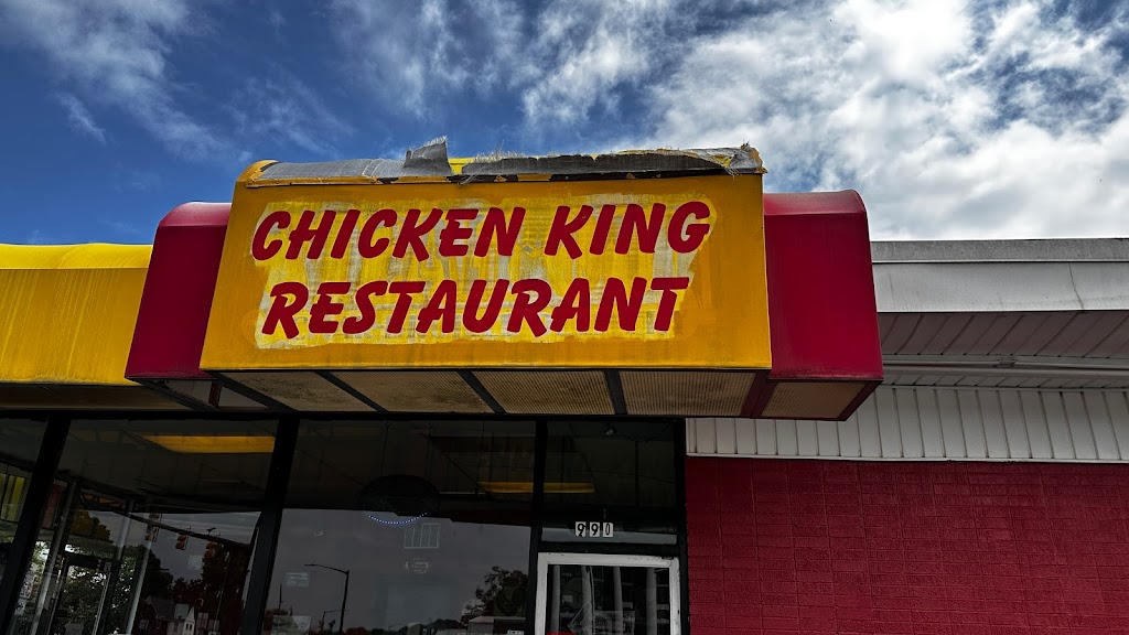 Chicken King Restaurant Rock Hill, SC 29730 Menu, Reviews, Hours