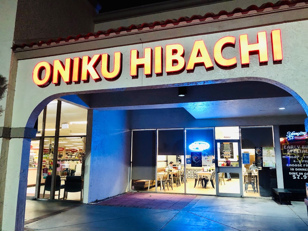 Oniku Japanese Cuisine & Hibachi 34951
