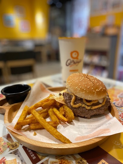 Q Burger 内湖达人店