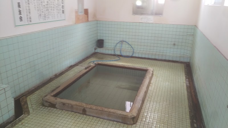 西蓮田温泉 Nishihasuda Onsen