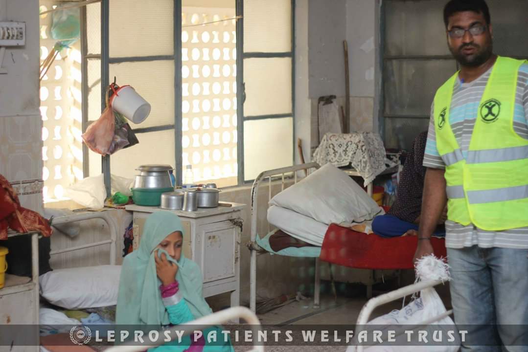 Leprosy Hospital
