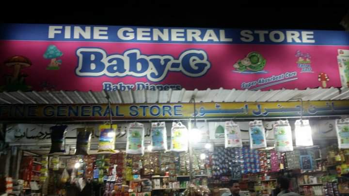Fine general store