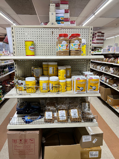 Grocery Store «Al-Wahid Meats & Grocery», reviews and photos, 896 E Roosevelt Rd, Lombard, IL 60148, USA