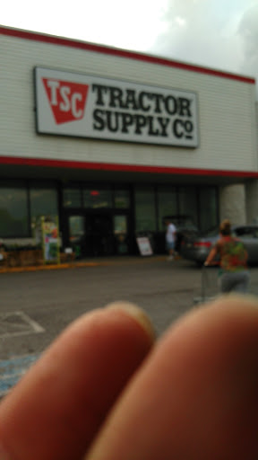 Home Improvement Store «Tractor Supply Co.», reviews and photos, 15981 OH-170, East Liverpool, OH 43920, USA