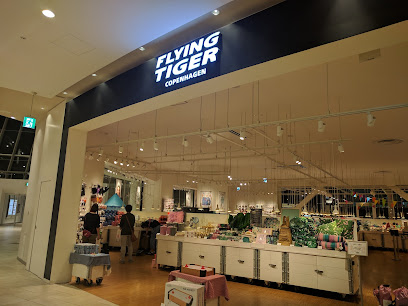 Flying Tiger Copenhagen コクーンシティストア