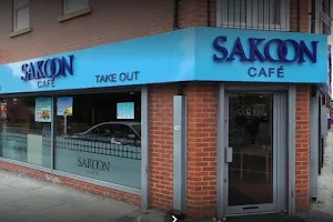 Sakoon Cafe image