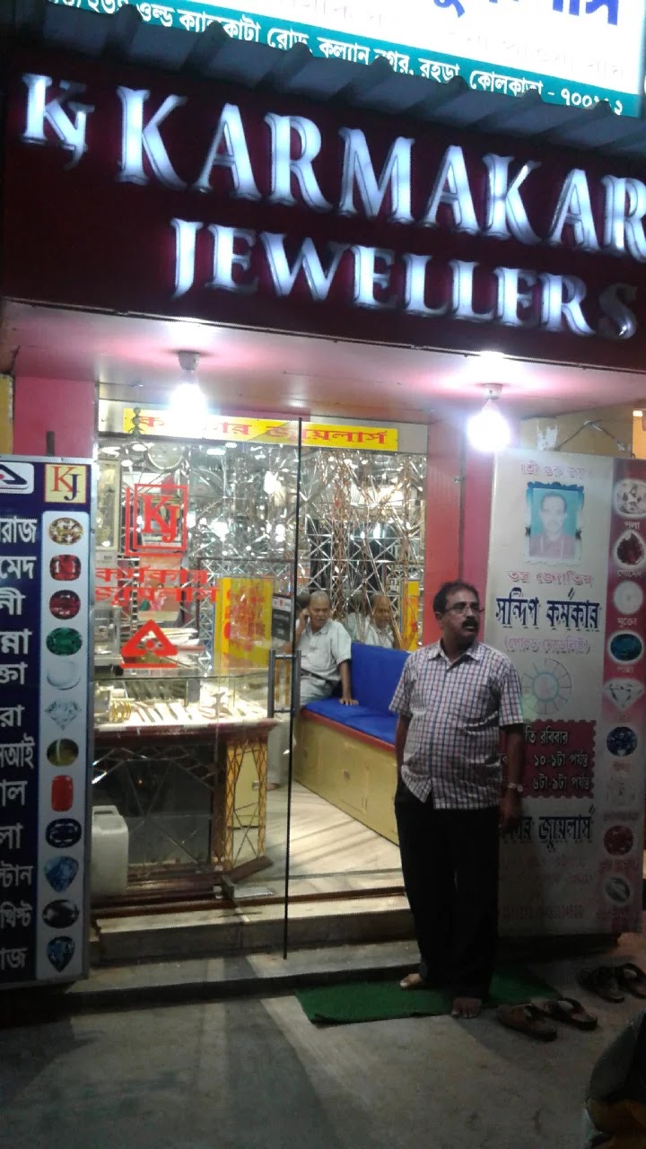 Karmakar Jewellers