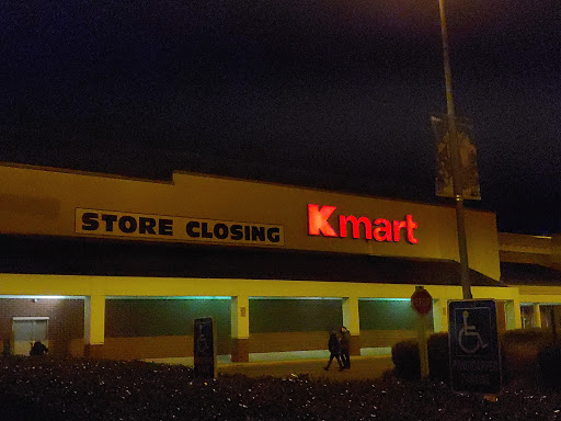 Department Store «Kmart», reviews and photos, 5007 Victory Blvd, Tabb, VA 23693, USA