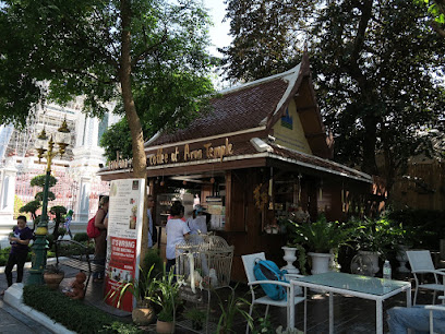 Wat Arun Coffee Shop