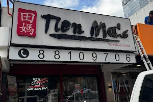 Tien Ma's - Makati Avenue image