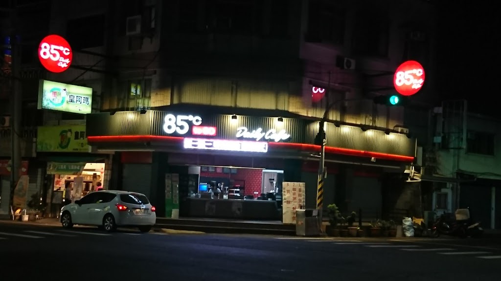 85度C咖啡蛋糕飲料麵包-台南關廟店 的照片