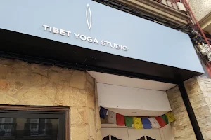 Tibet Yoga Studio image