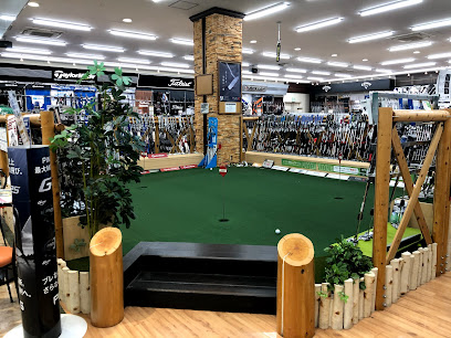 Golf 5 Nishikasai shop
