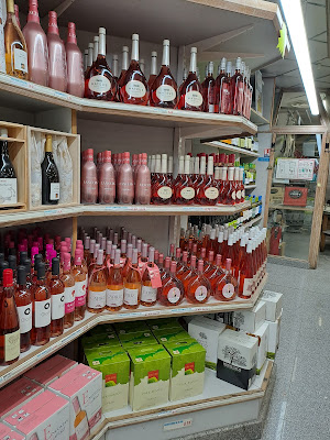 Dosol Supermercado à Le Kremlin-Bicêtre