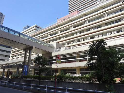 東京慈恵会医科大学附属病院 救急部