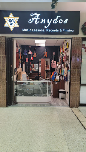Anydos Music School and Store