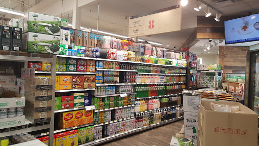 Korean Grocery Store «H Mart», reviews and photos, 3385 Milwaukee Ave, Northbrook, IL 60062, USA