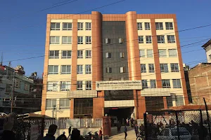 Kathmandu Medical College image