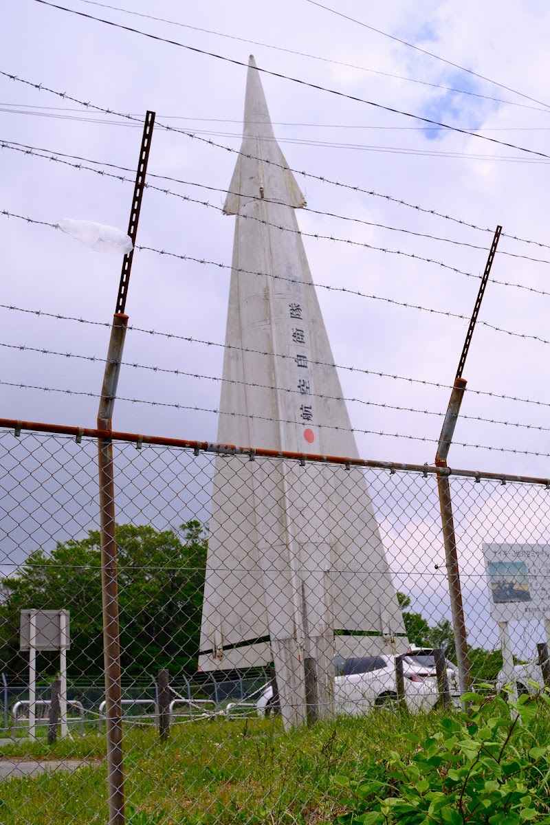 ナイキJ-地対空ミサイル