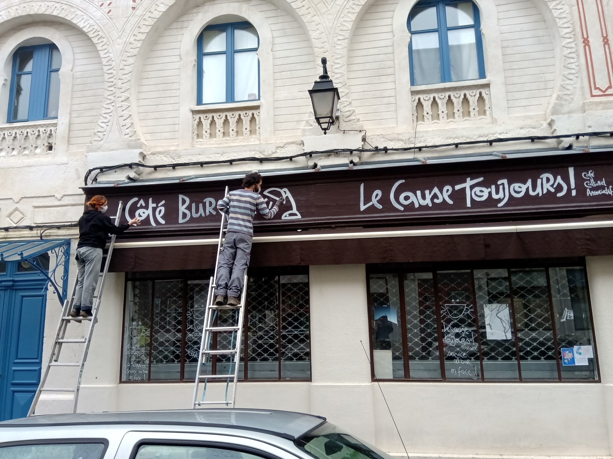 Photo n° 1 de l'avis de René.u fait le 26/12/2020 à 18:07