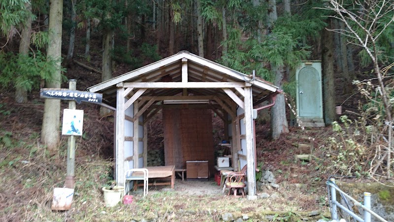 山番小屋