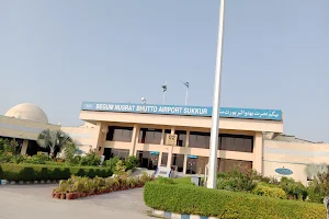 Sukkur Airport image