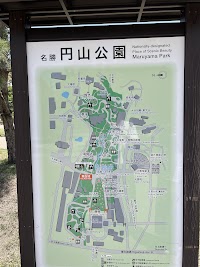 円山公園