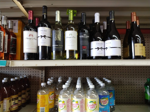 Wine Store «Hilltop Wine and Spirits», reviews and photos, 6814 Race Track Rd, Bowie, MD 20715, USA