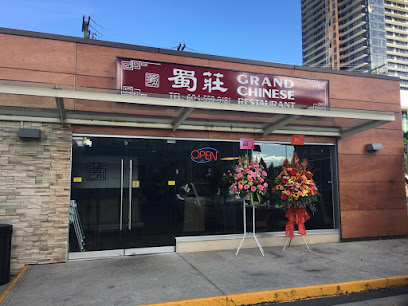 Grand Chinese Restaurant (蜀莊)
