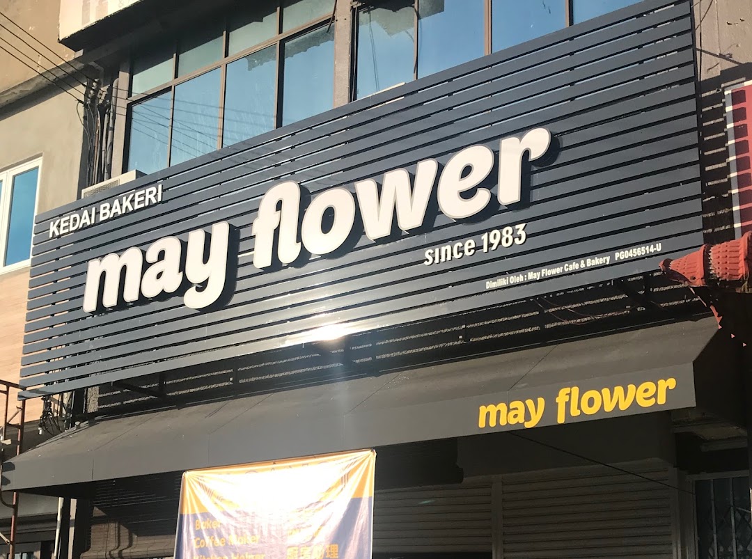 May Flower Cafe & Bakery