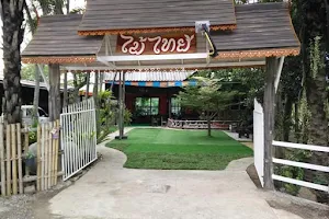 ร้านอาหารไม้ไทย image