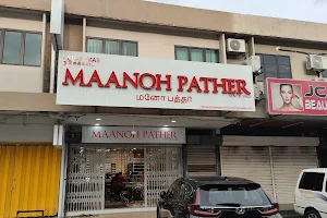 MAANOH PATHER image