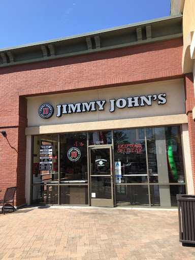 Shopping Mall «Downey Landing», reviews and photos, Lakewood Blvd & Stewart and Gray Rd, Downey, CA 90242, USA