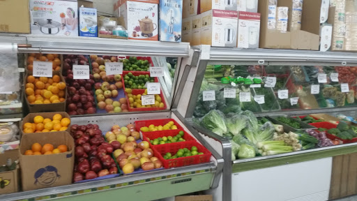 Asian Grocery Store «Grant-Stone Supermarket», reviews and photos, 8 W Grant Rd, Tucson, AZ 85705, USA