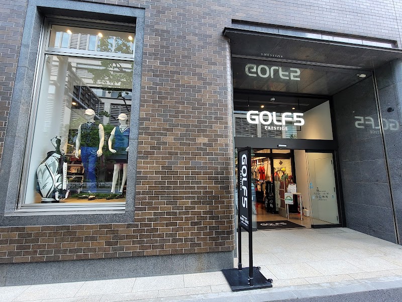 ゴルフ５プレステージ 日本橋店