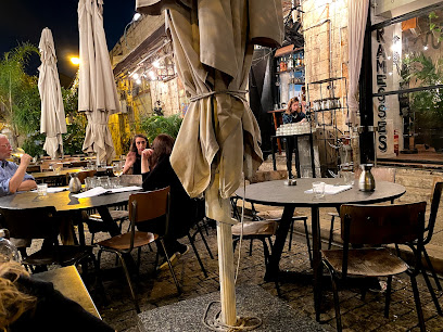 Ramesses Restaurant - הגמנסיה העברית פינת, Ben Perachyah St 7, Tel Aviv-Yafo, Israel