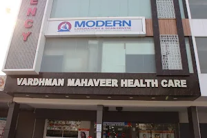 Vardhman Mahaveer Health Care - Best Hospital in Patiala | Multispeciality Hospitals in Patiala image