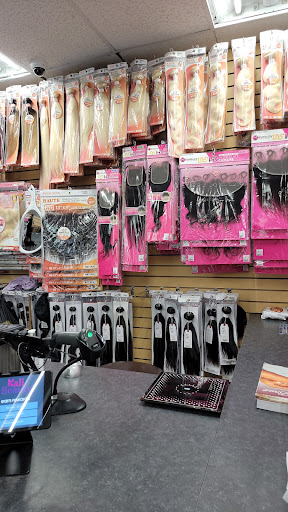 Beauty Supply Store «Kali Beauty Supply», reviews and photos, 1614 W Main St, Kalamazoo, MI 49006, USA