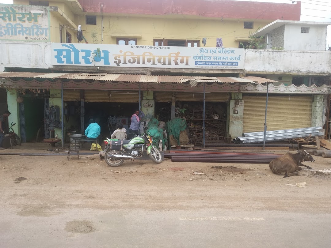 Saurabh Engineering Work