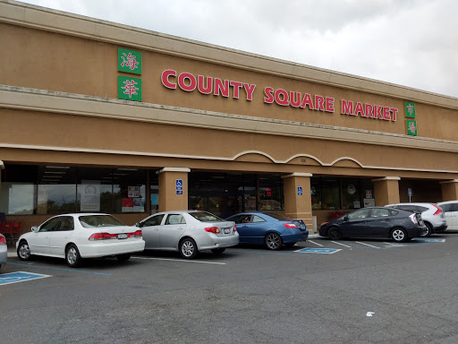 Asian Grocery Store «County Square Market», reviews and photos, 136 Peabody Rd, Vacaville, CA 95687, USA